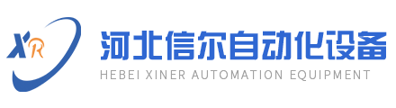 光纤激光切割机厂家logo