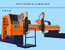 XR重型数控全自动切割机4×10米不含电源